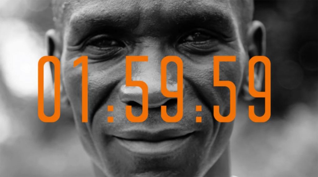 Image of Eliud Kipchoge with new record 01:56:59
